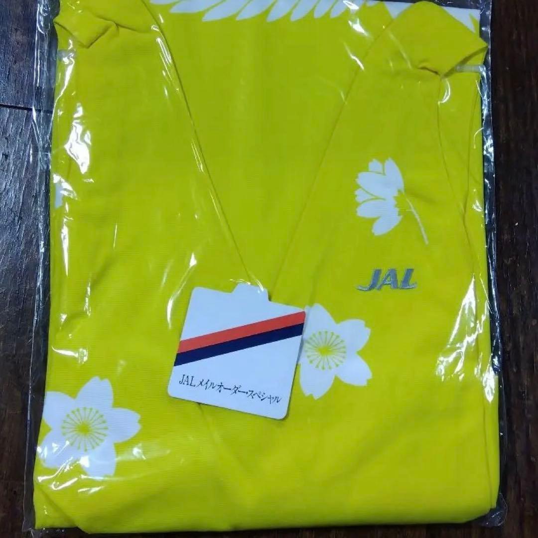 日本航空　80.90年代　JAL　 メイルオーダー・スペシャル 　イエロー添乗員