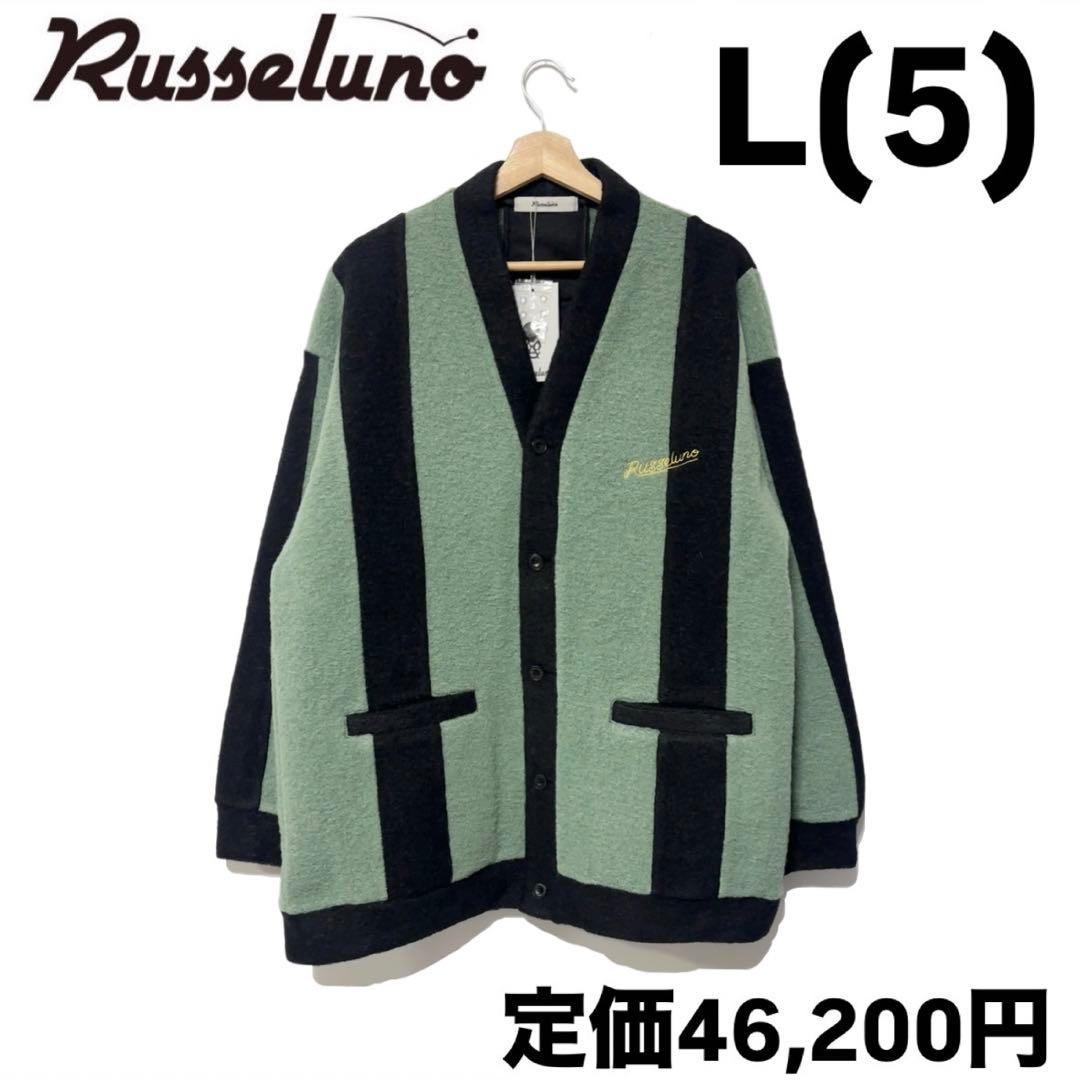 新品 ラッセルノ ゴルフ ワイド ストライプ カーディガン ミント L 5
