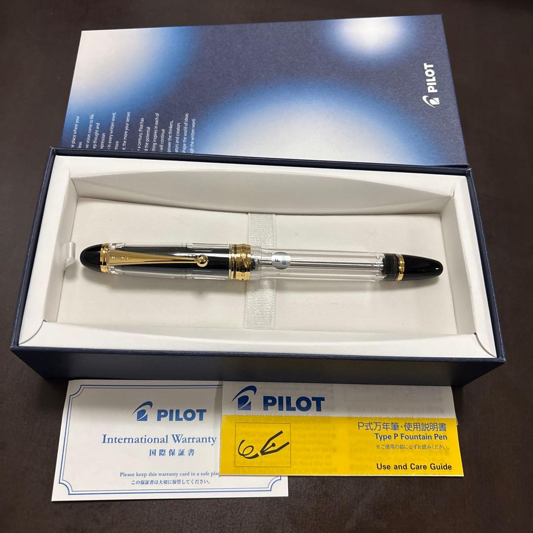 《*え様 PILOT カスタム823 透明軸　F 細字 パイロット