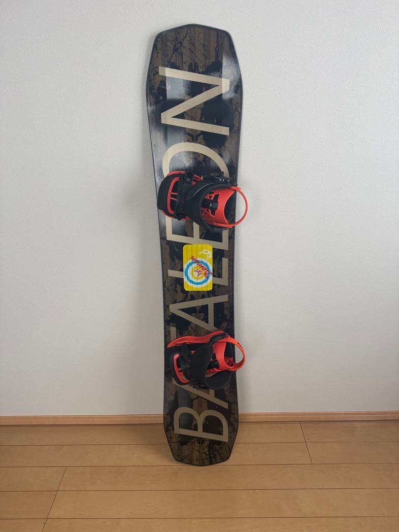 BATALEON GLOBAL WARMER 151 Unionバインセット