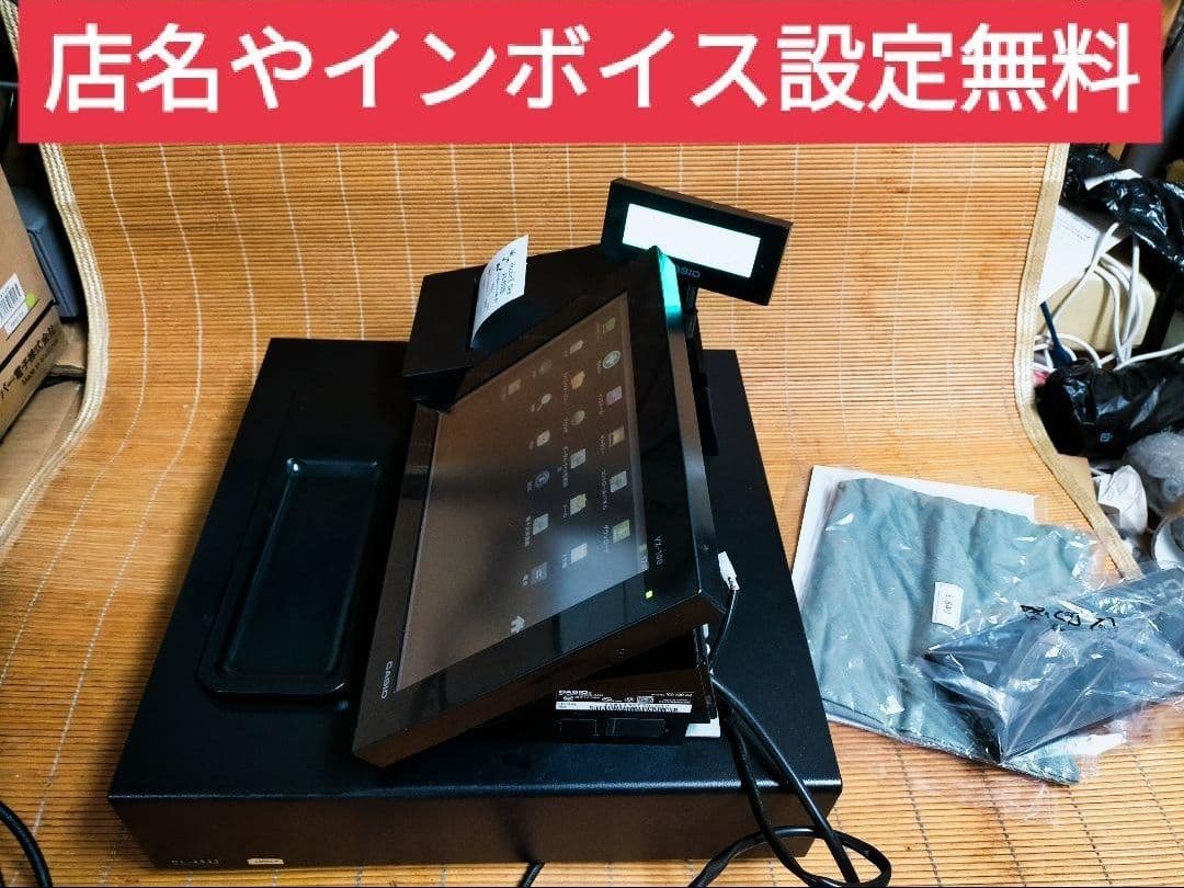 カシオレジスター　VXタッチ操作　設定無料　Android　12024