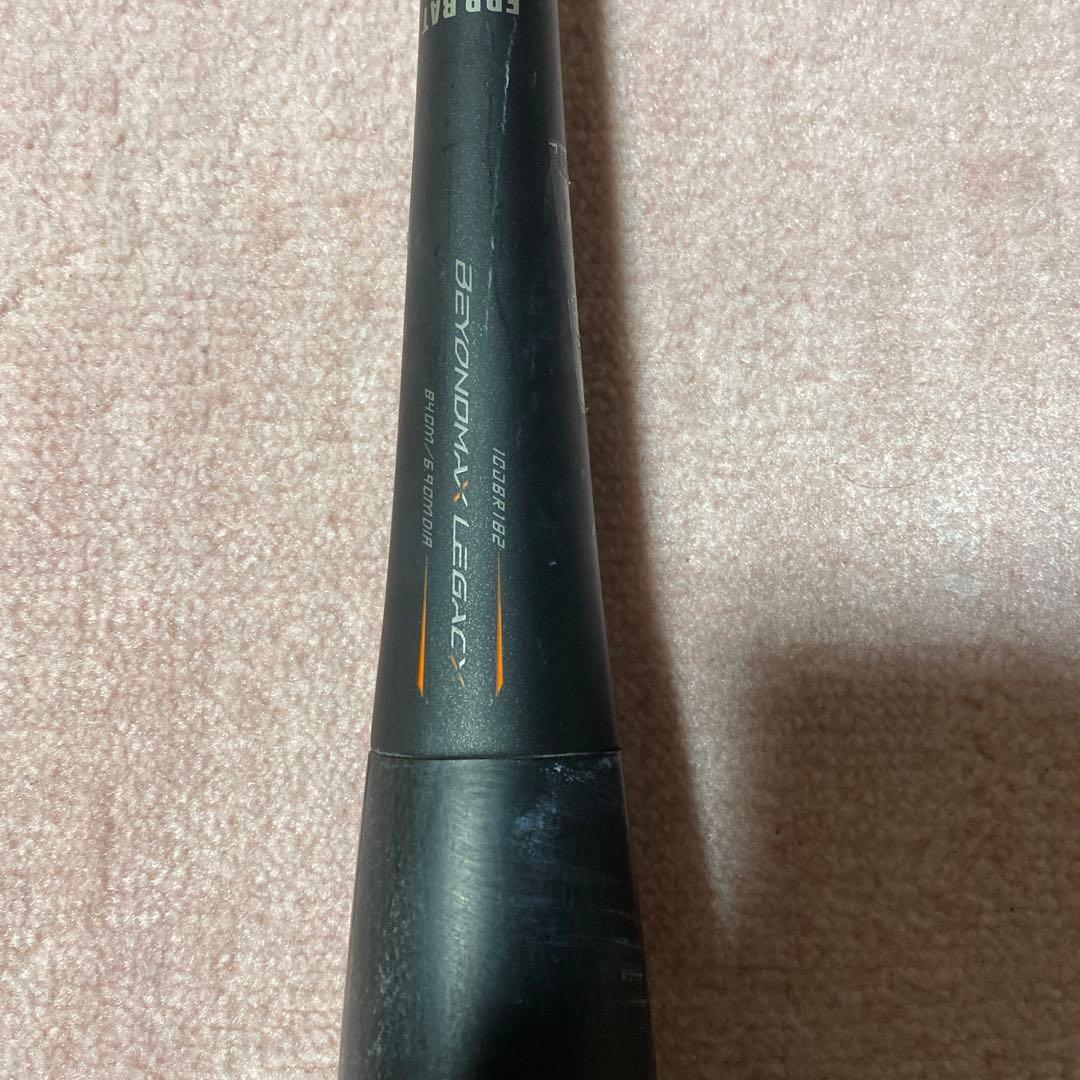 BEYOND MAX LEGACY 84センチ