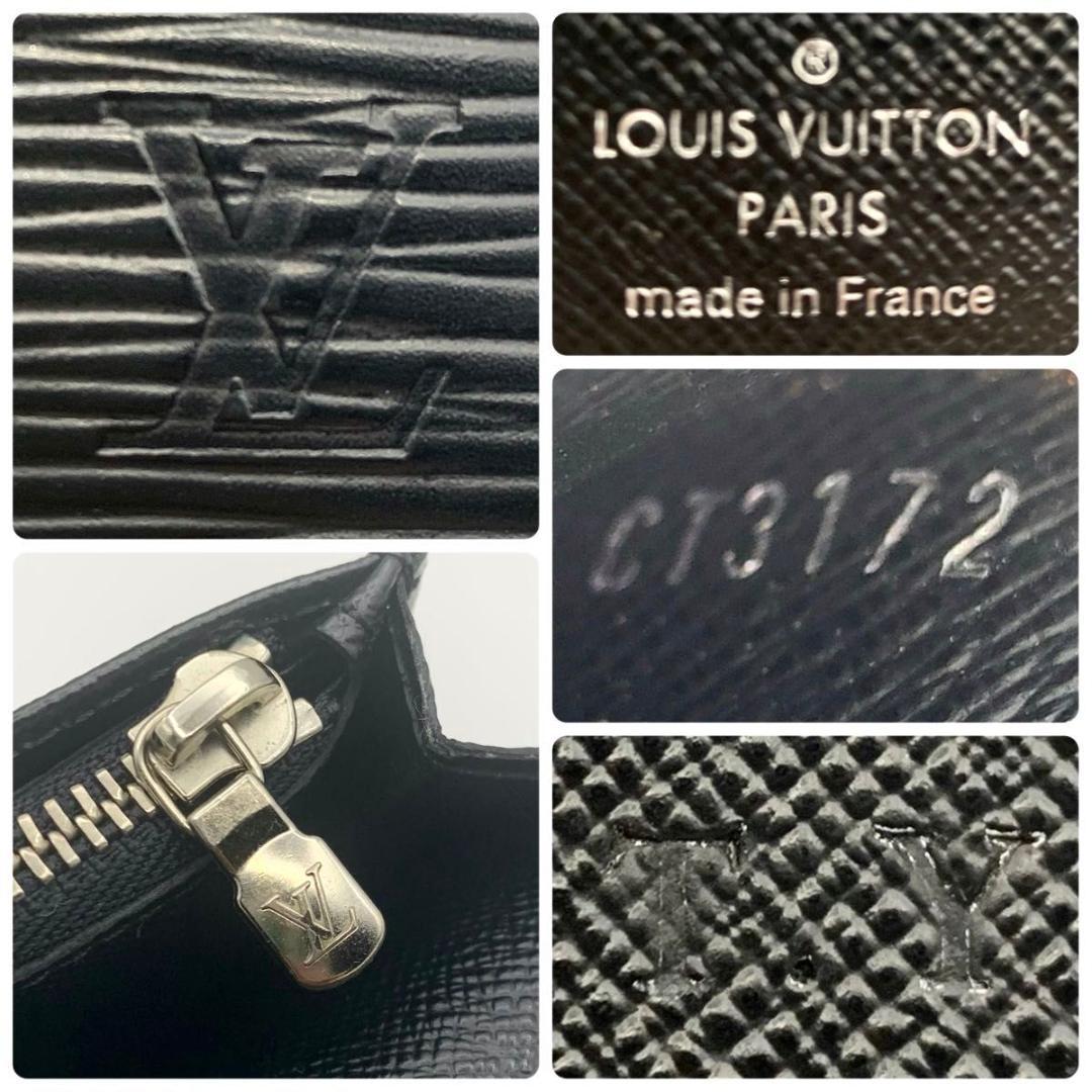 美品 ルイヴィトン ポルトフォイユ ブラザ 長財布 エピ ブラック 黒