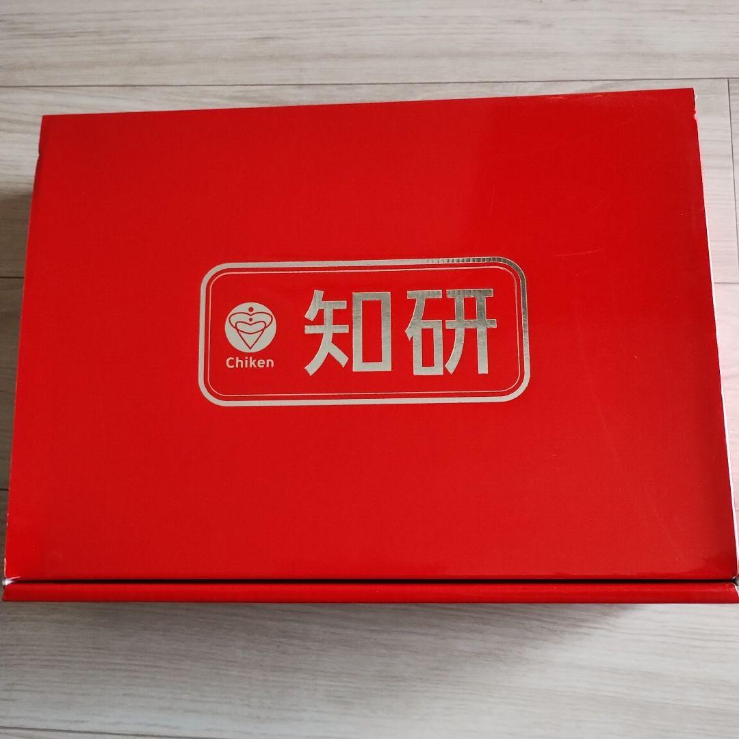 知研box Ｓ　　知研ボックス　小学1年生