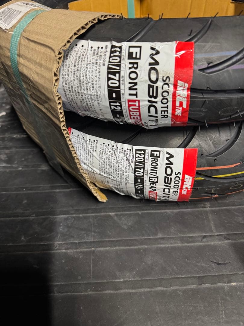 シグナスX IRCタイヤ