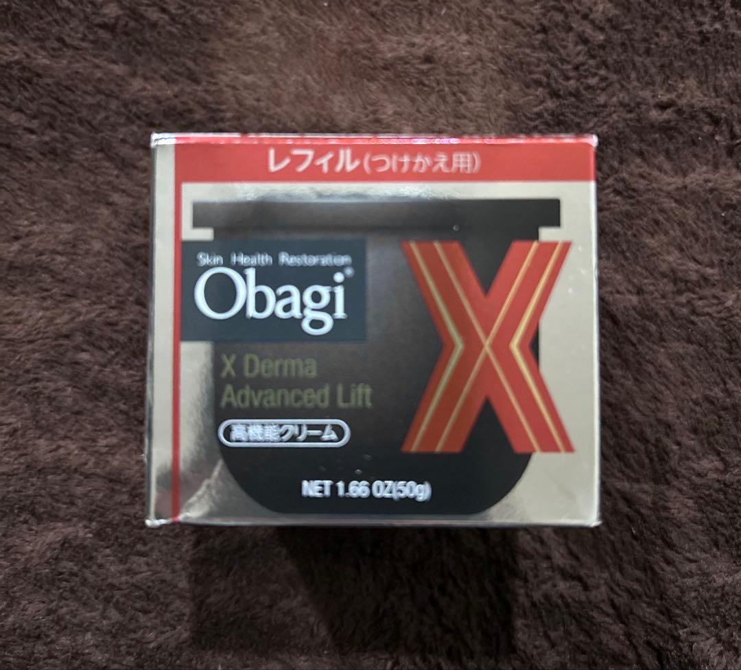 新品 Obagi オバジX ダーマアドバンスドリフト 高機能クリーム 50g