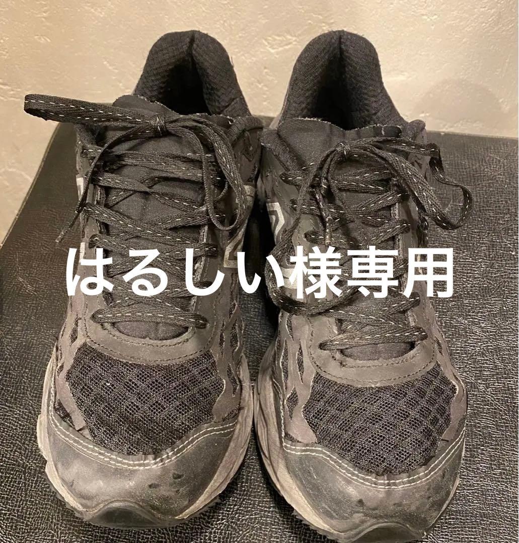 靴 new balance 950v2 0408