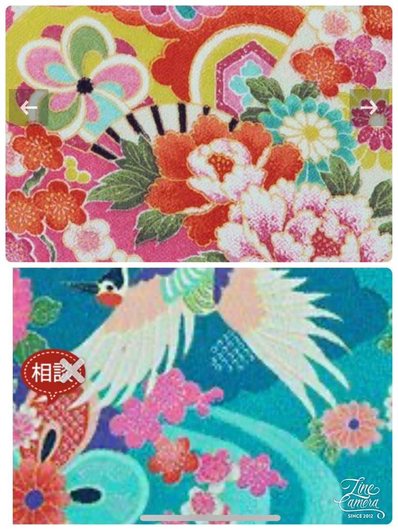 B407.pon2pan2☆オーダー☆犬お着物☆犬2ウェイお着物☆ワンコお着物