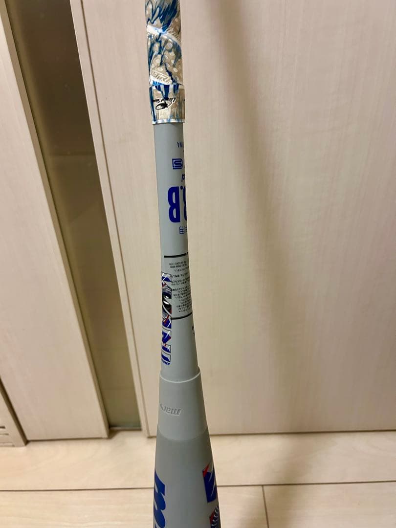 【coolborder】 ワニクラッシャー 青ワニ 82cm 610g