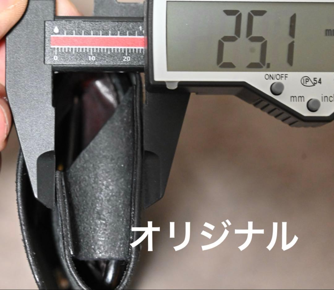 フィナンシャルグループ)タングジャケットマチ拡大品3点