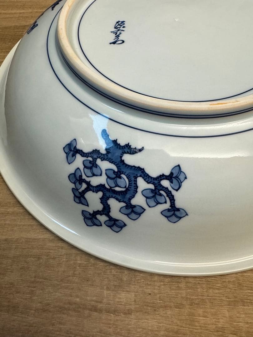 1514 源右衛門　染付割地文　大皿　36cm 未使用