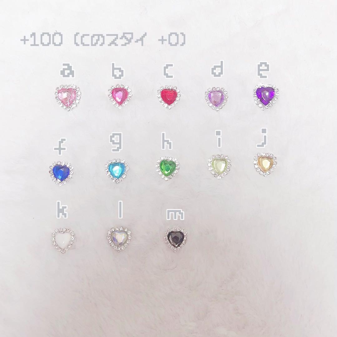 ꒰受付中꒱ ぬい服 オーダー おすわり 10〜16cm