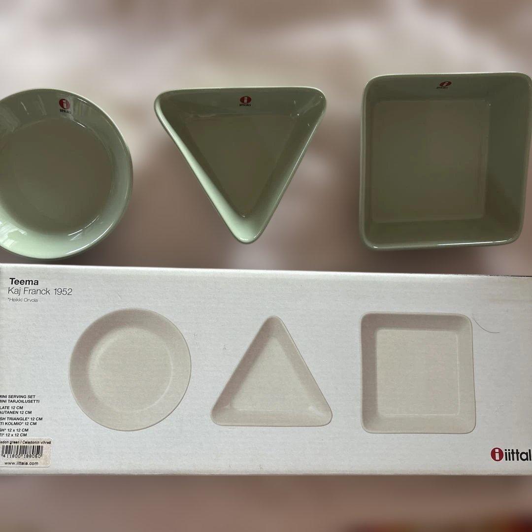 【廃番カラー】  ティーマ ミニサービングセット セラドングリーン
