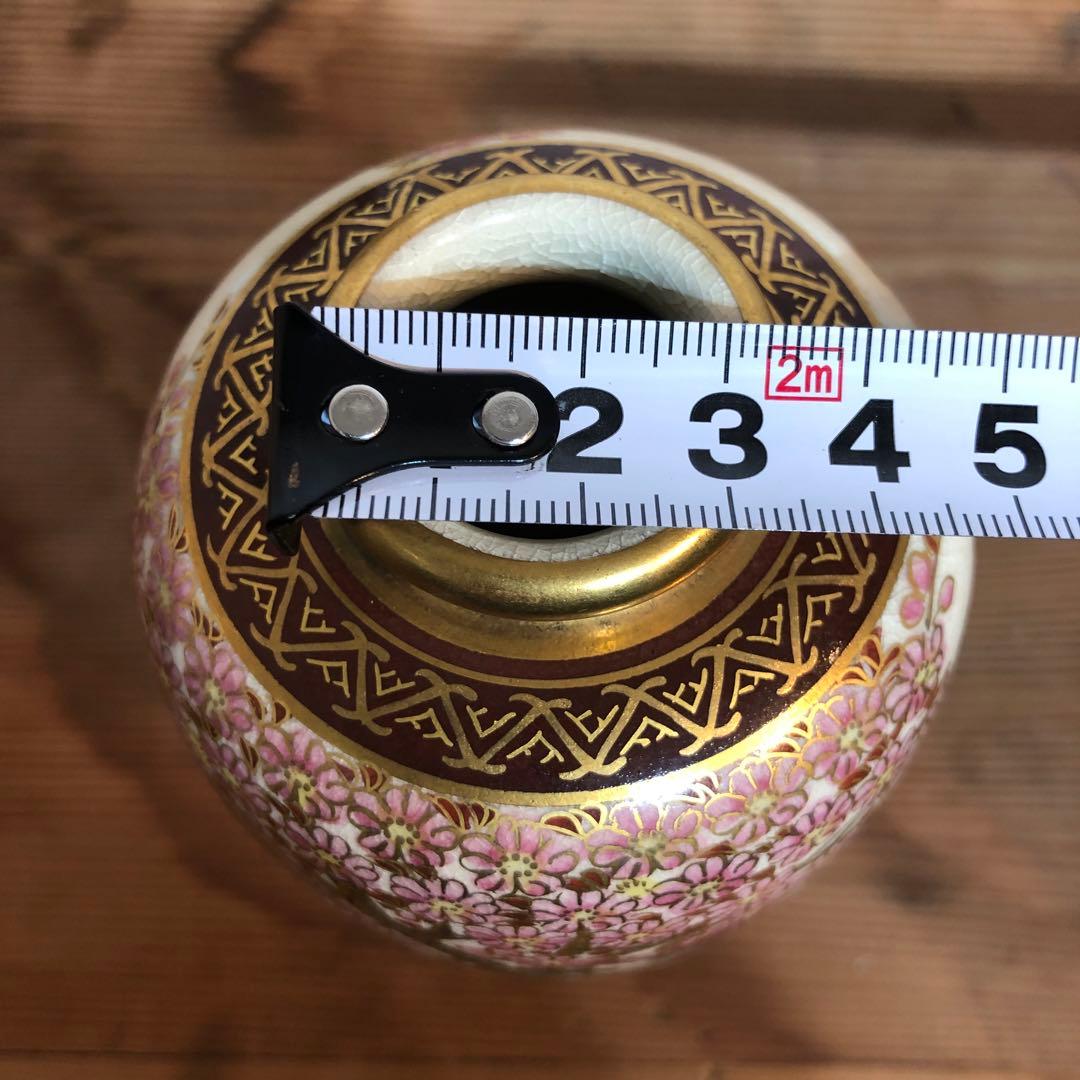 ピンクとゴールドが美しい　薩摩焼　花瓶　高さ約16cm