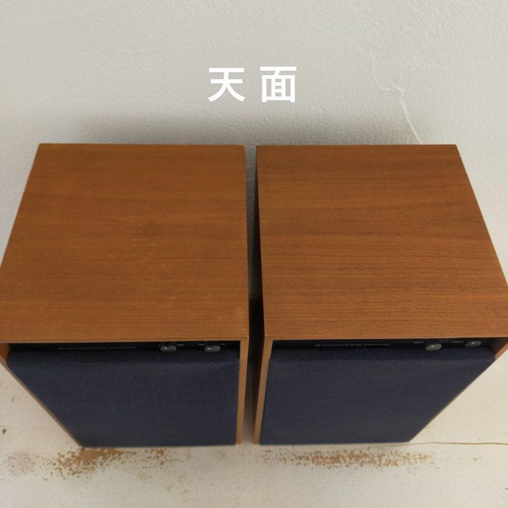 JBL 4312M コンパクトモニター スピーカー ペア