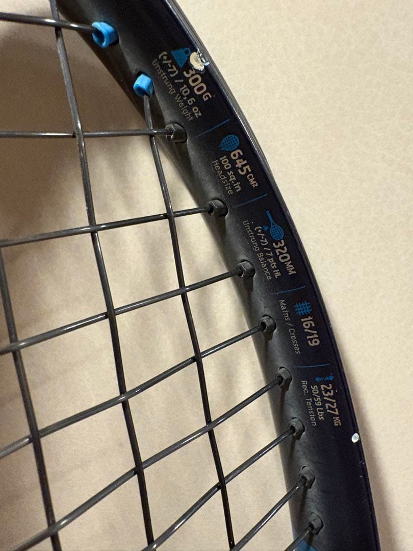 硬式テニスラケット　バボラピュアドライブ300g G2 スクールにて購入最終価格