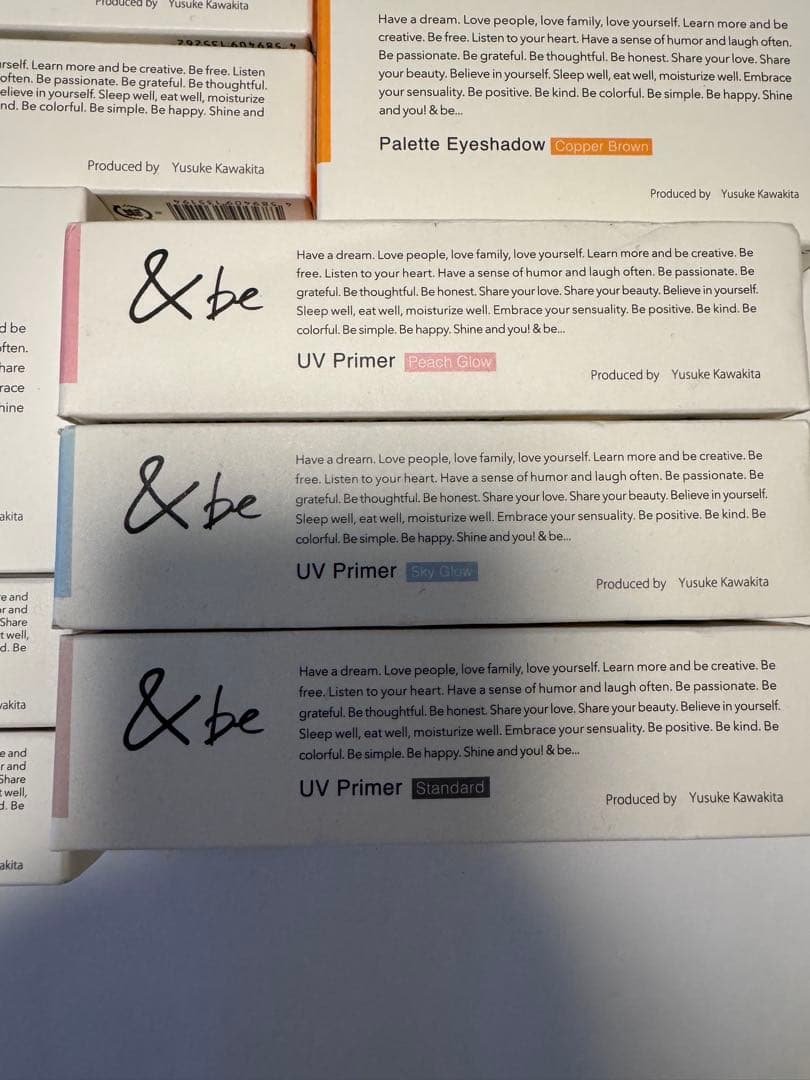 &be アンドビー　まとめ売り　バラ可能