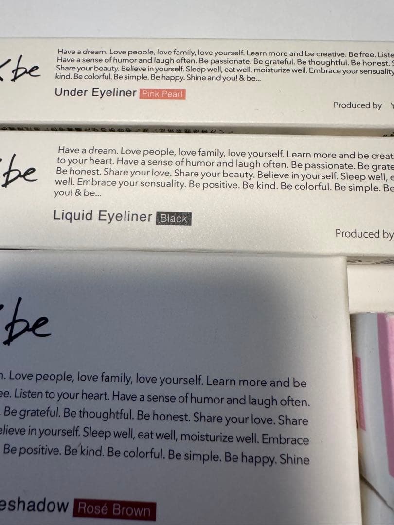 &be アンドビー　まとめ売り　バラ可能