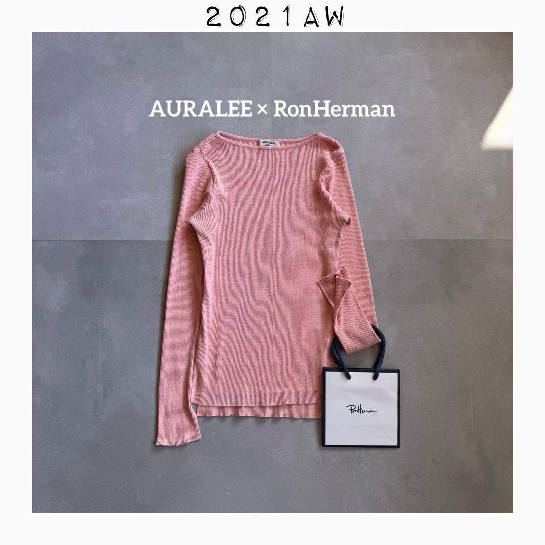 【美品✨】AURALEE RonHerman コラボ別注　杢ピンク