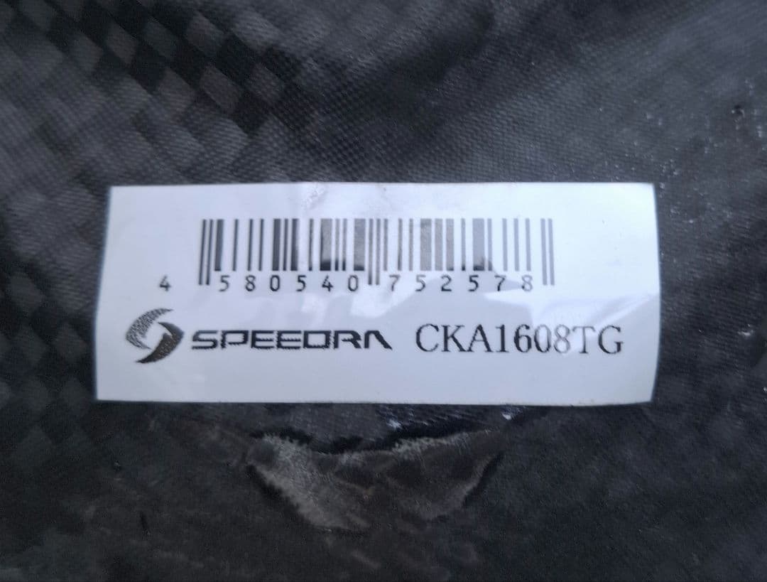 ZX-25R カーボン テールカウル　シートカウル　SPEEDRA 製