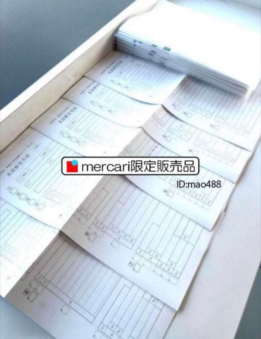 中１　徳島県　基礎学力テスト過去問25冊　５年分