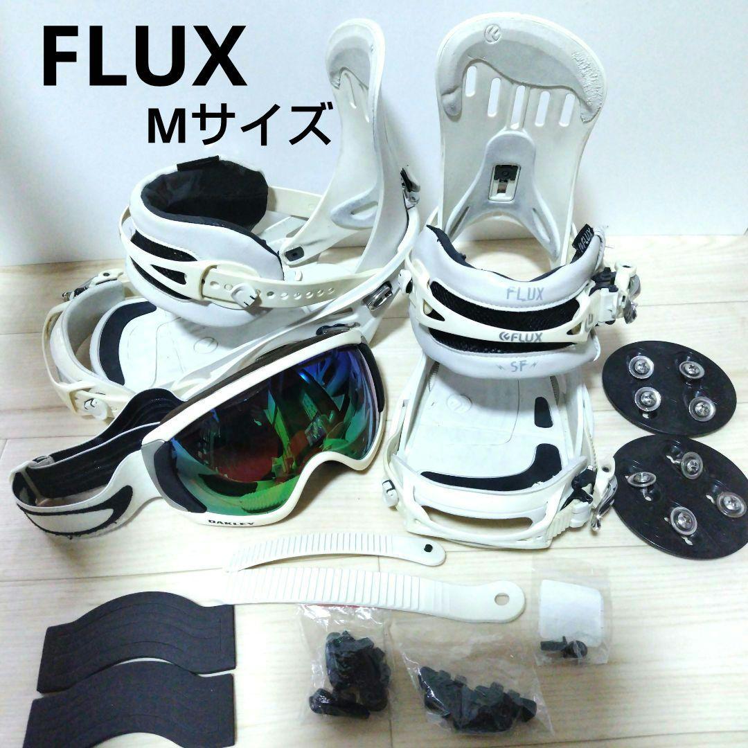 【たけしー】FLUX　バインディング　Mサイズ　OAKLEYゴーグルセット