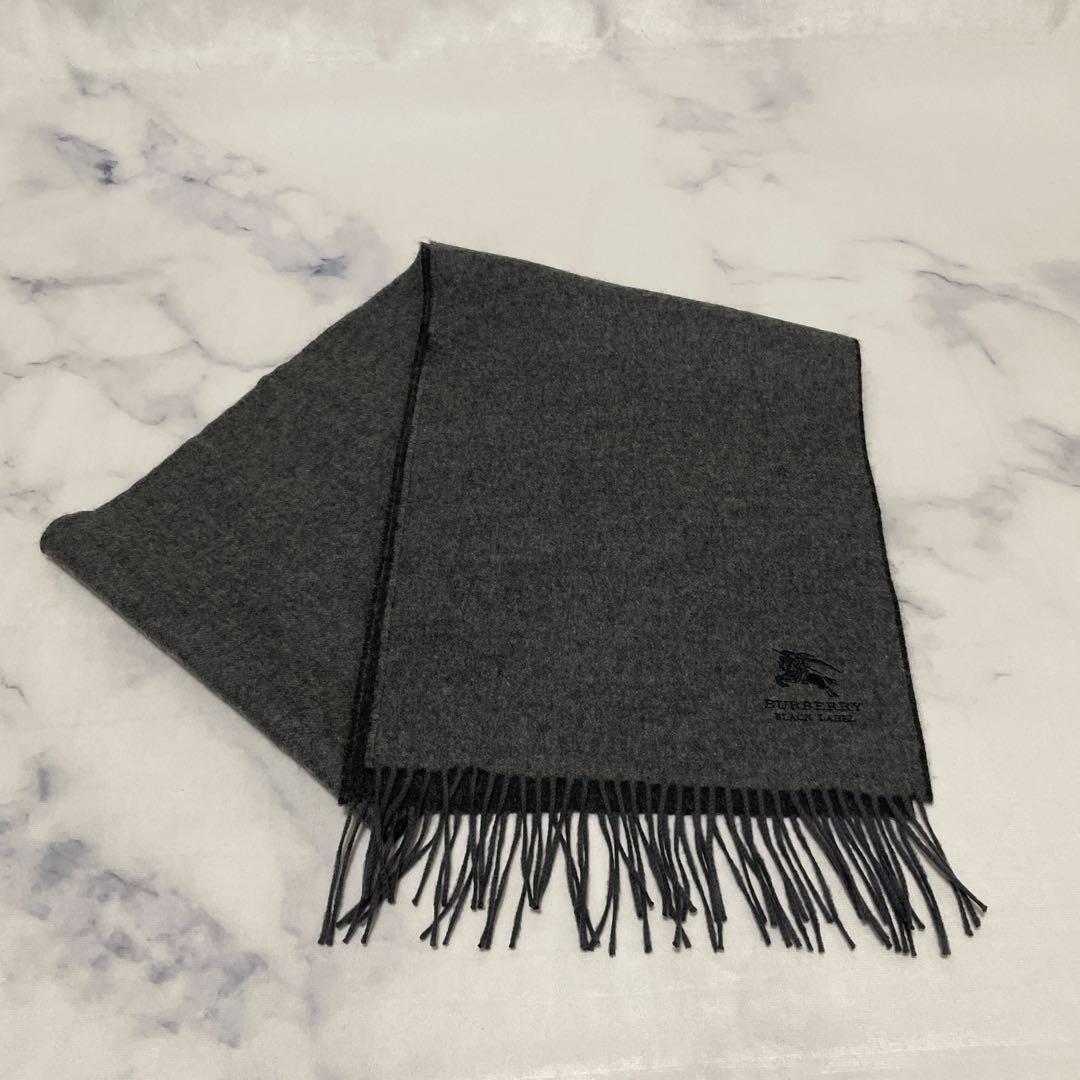 【希少】BURBERRY＊ブラックレーベル＊カシミヤ＊リバーシブルマフラー