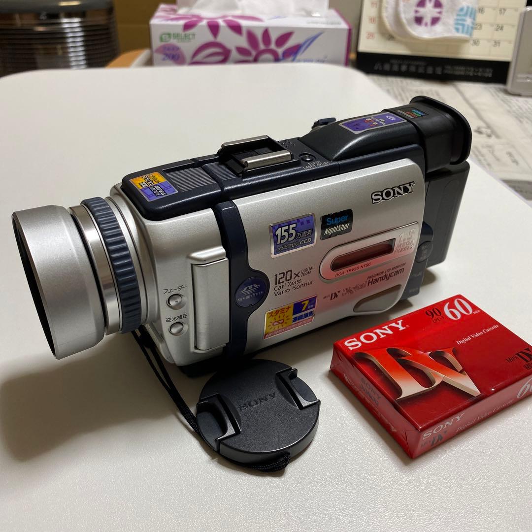 【ソニー /デジタルビデオカメラ】ハンディカム【DCR-TRV30】昭和レトロ品