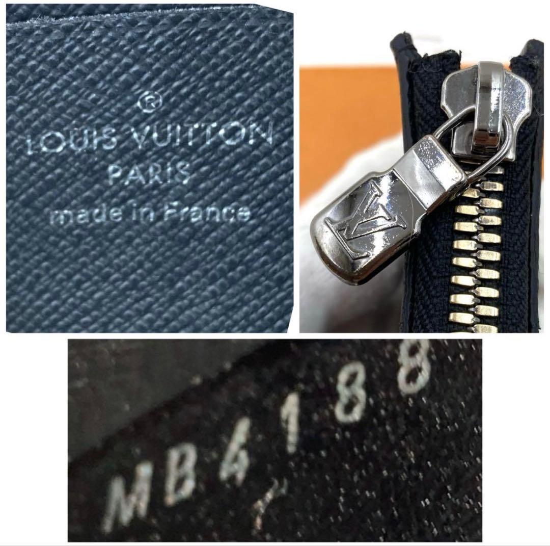 セール中‼️Louis Vuitton ケース24800円→19800円❗️