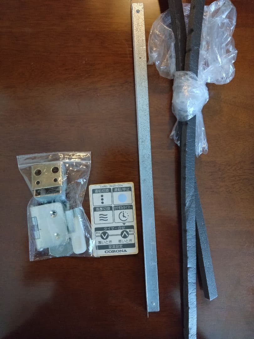 コロナ窓用エアコン【完動品】リモコン、専用枠付