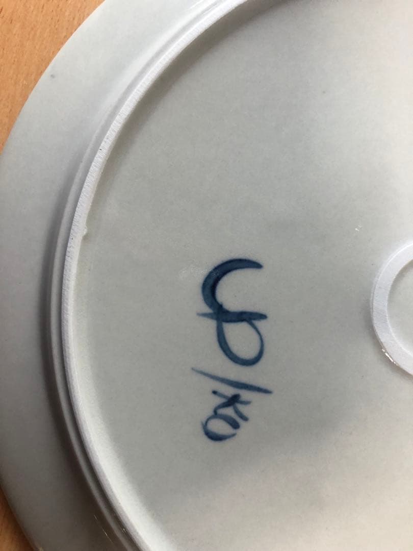 ARABIA アネモネ　大皿33cm