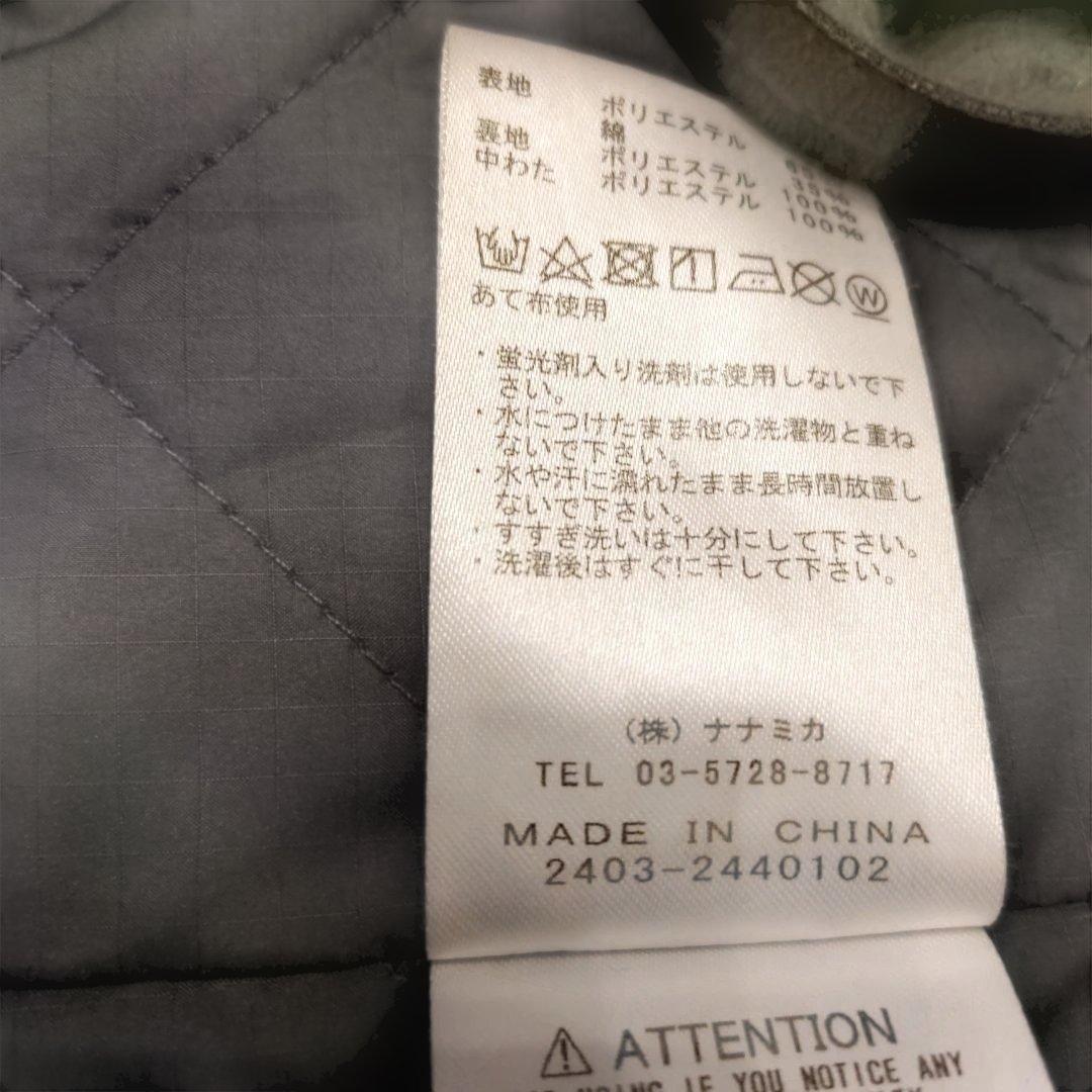 THE NORTH FACE ナナミカ ブラック ステンカラーコート XL