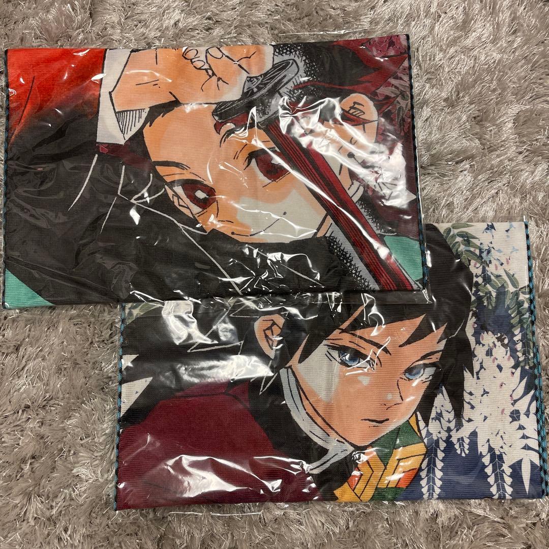 鬼滅の刃 竈門炭治郎 冨岡義勇 大判タオル ジャンプフェスタ2020 限定