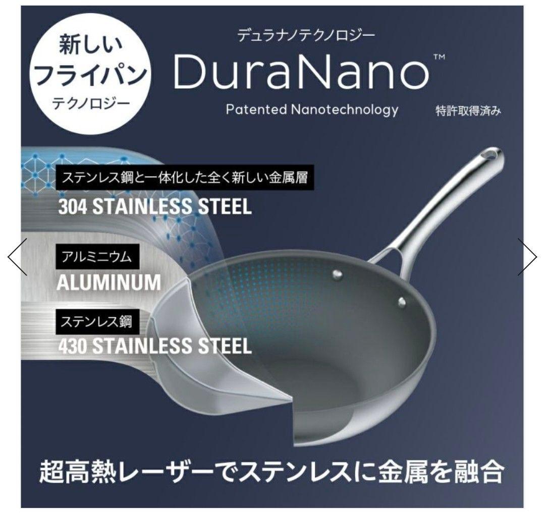 CORELLEフライパン20cm、24cm、ガラス蓋3点セット