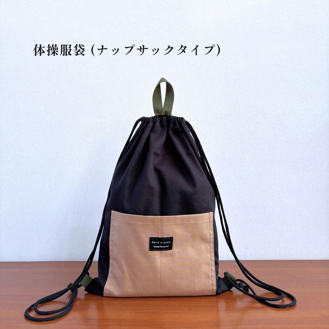 ぱるぴーページです。