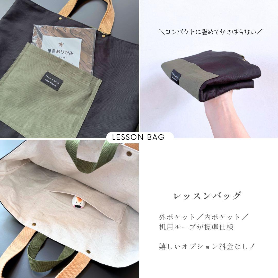 ぱるぴーページです。