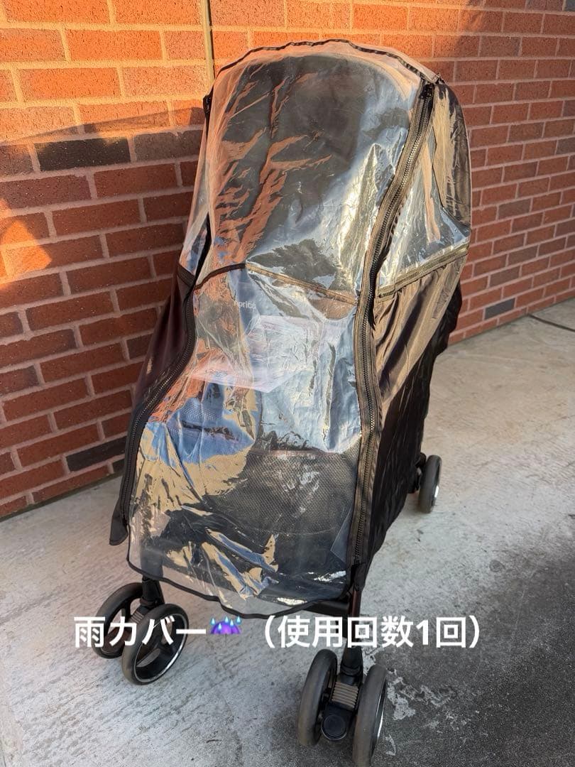 【最終値下げ】アップリカ　オプティア クッション グレイス ベビーカー