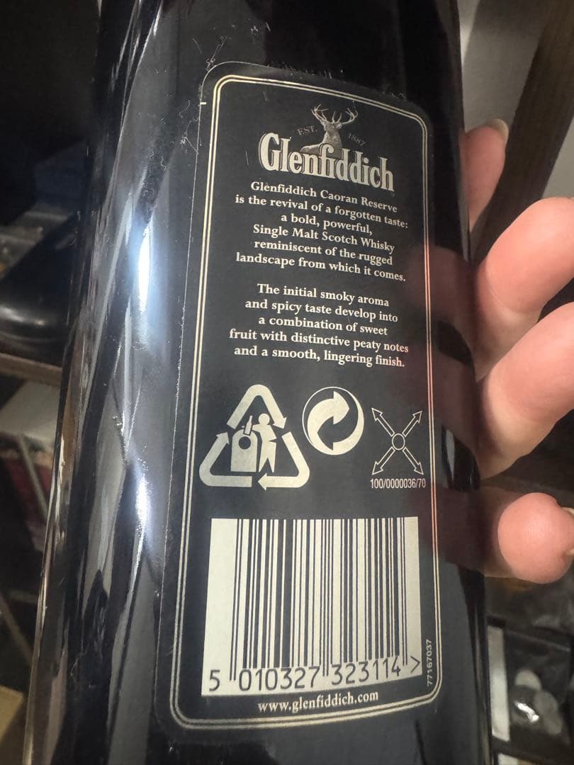 Glenfiddich Caoran Reserve 12年 かなり昔に購入。