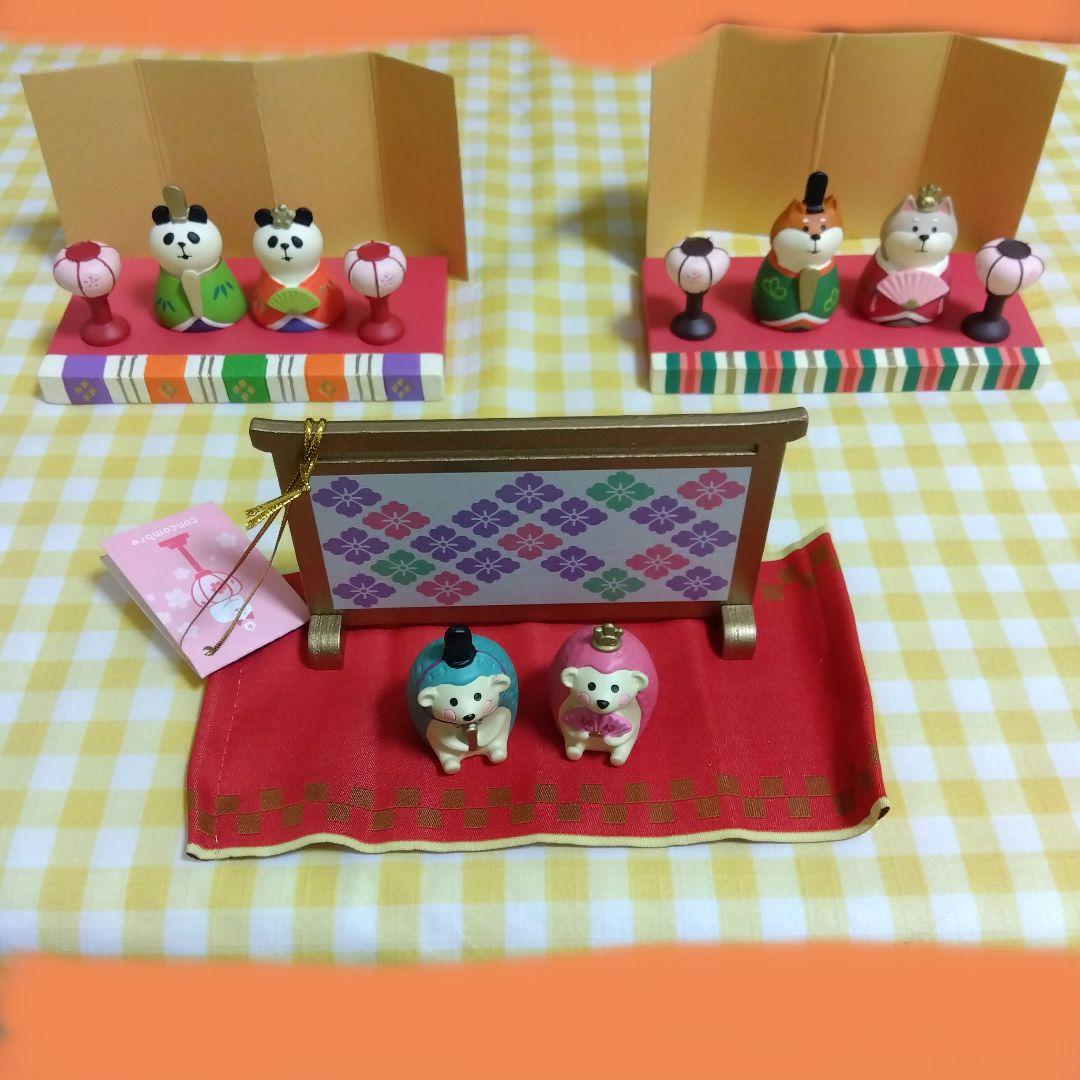 77decole デコレ　コンコンブル　concombre　インテリア雑貨　置物