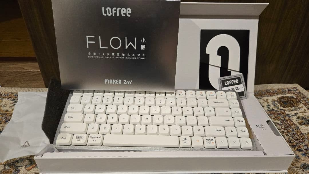 最終値下げLofree FLOW シルバーホワイト GHOST