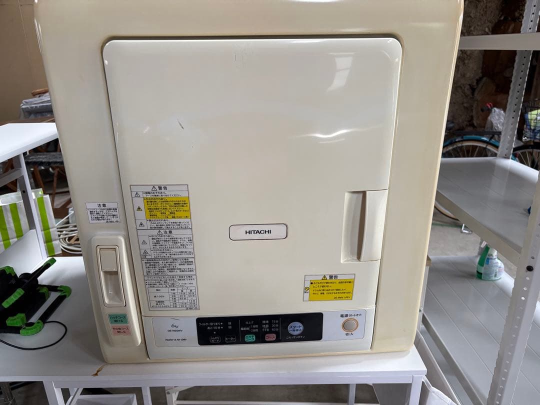 HITACHI 電気式衣類乾燥機 2018年製