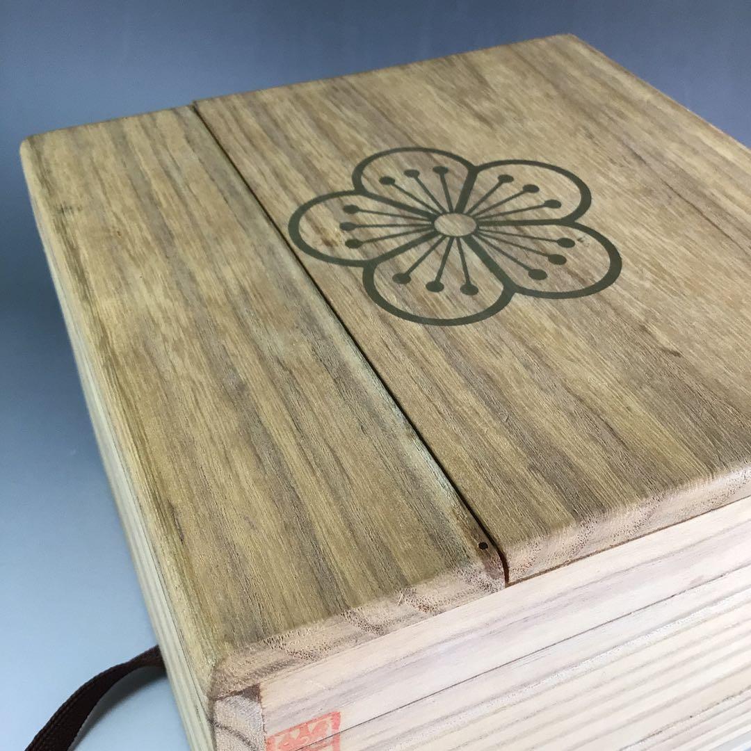 Ｒ６３９　茶碗　『高麗焼』『李方子　楽善斎造』『刷毛目茶碗』　共箱　茶道具