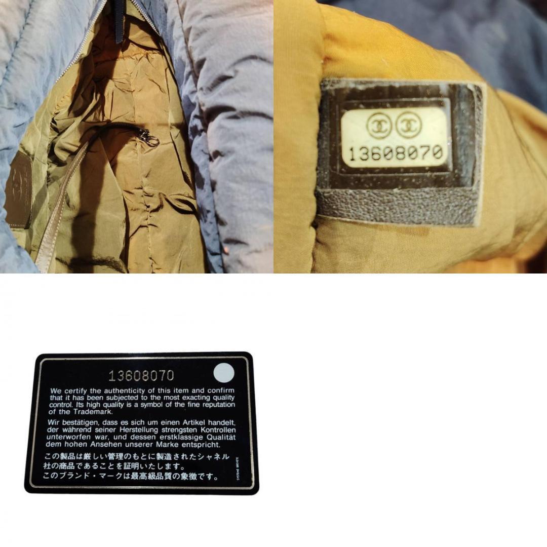 希少 CHANEL シャネル コココクーン トートバッグ SV金具 ネイビー