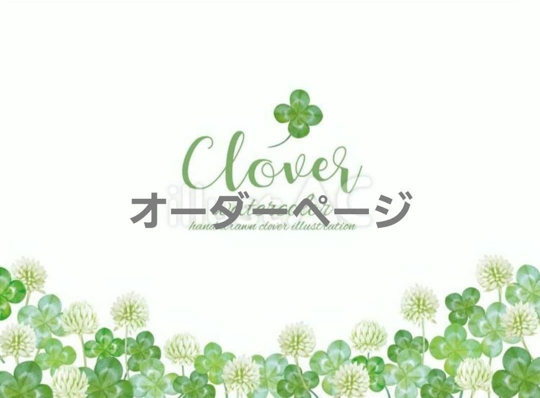 おみつ様【707】リメイク鉢☆三河焼素焼き鉢　4.5号鉢　いちご