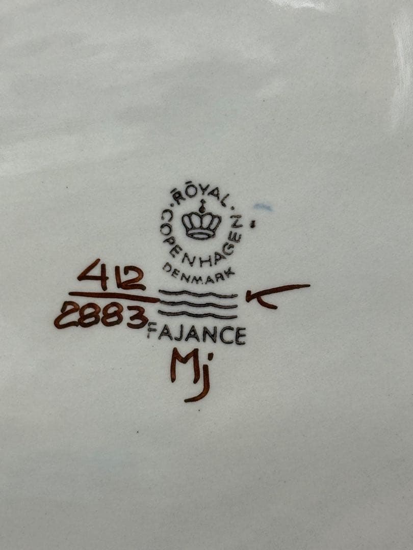 【美品】  テネラ　スクエア　角皿　プレート　皿