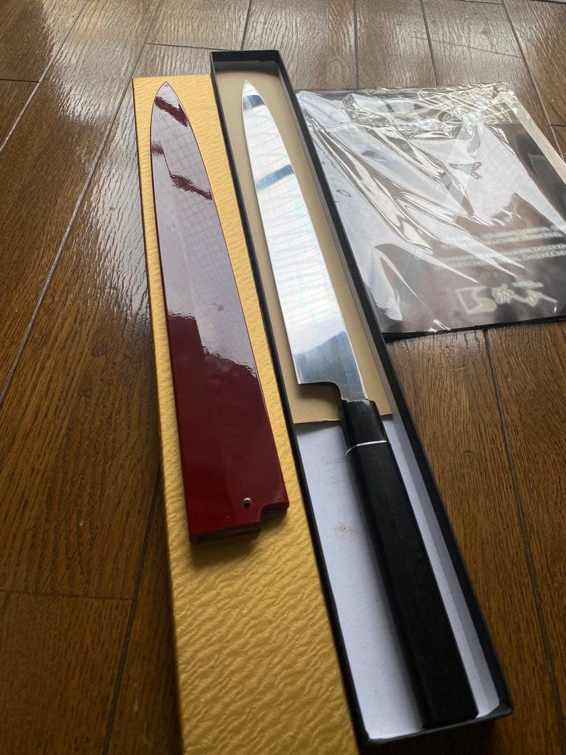 城山刃物　尺二　柳刃包丁　新品　　表　裏　　鏡面加工