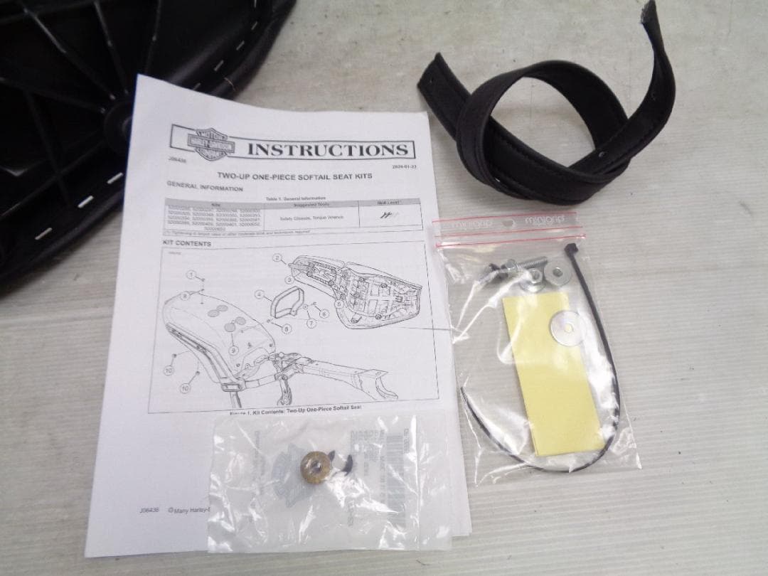 M8 ソフテイル FXBB FLHC FLDE 純正 スイッチバック シート