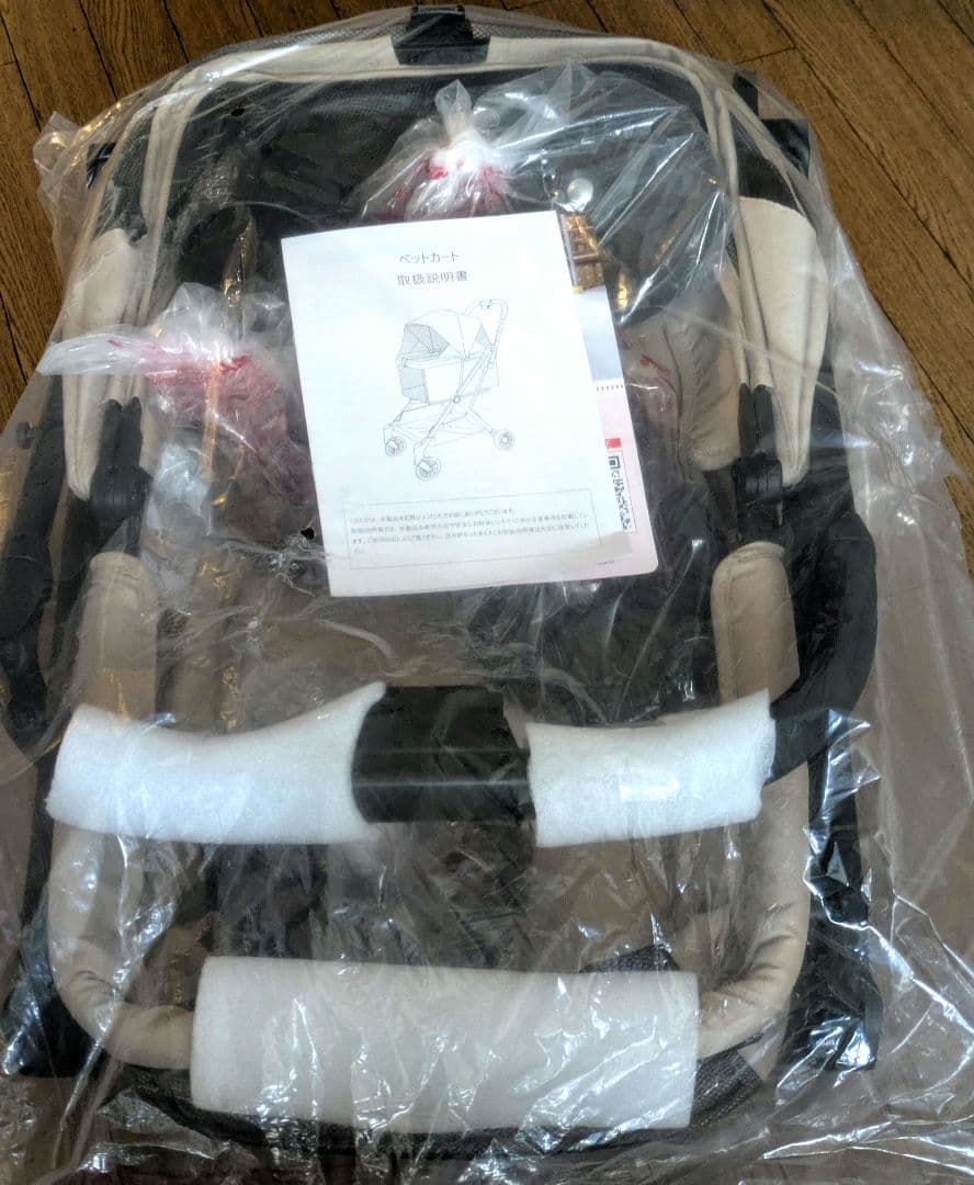 ペットカート ペットキャリー バギー 軽量 小型犬 猫 対面式 折りたたみ