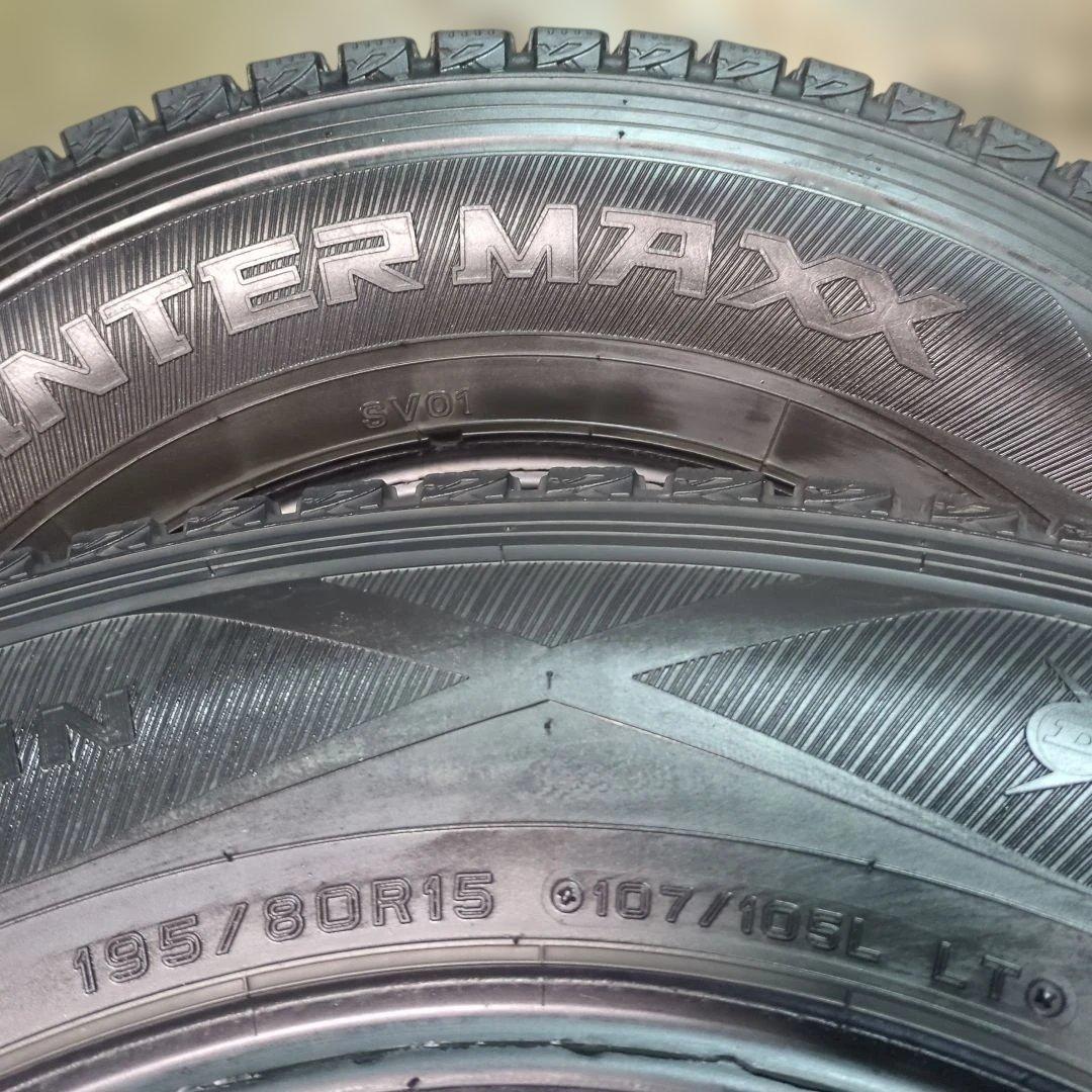 195/80R15LT 107/105L 冬 SV01 キャラバン/ハイエース