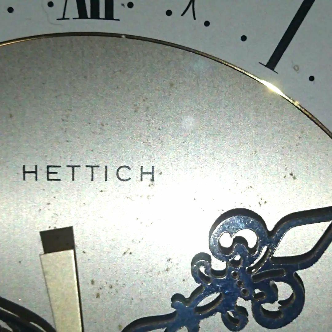 希少 完動 ドイツ製『60’s HETTICH 置時計』ヴィンテージ 昭和レトロ
